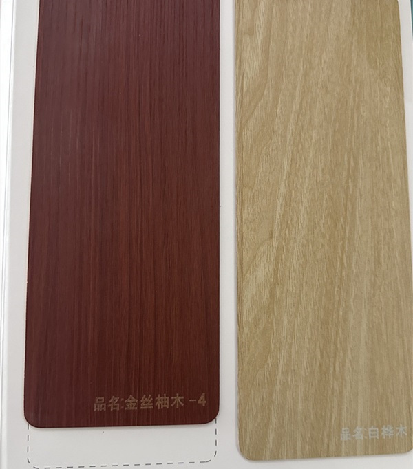 藝鴿生態(tài)板