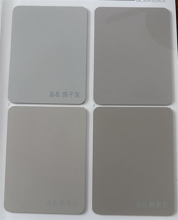 藝鴿生態板